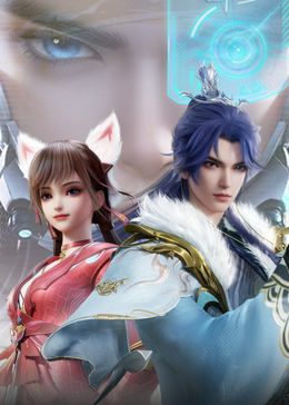 宗门里除了我都是卧底动漫